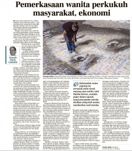 WhatsApp Image 2020-08-26 at 09.18.29